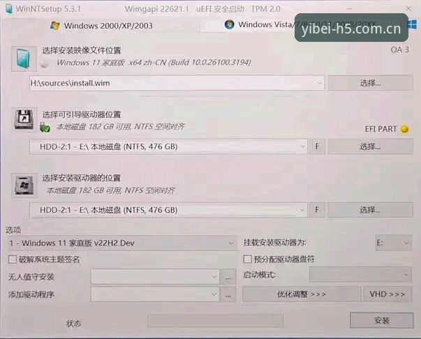 易倍体育平台中文版访问操作教程：2026版本新用户注册与界面升级全解析