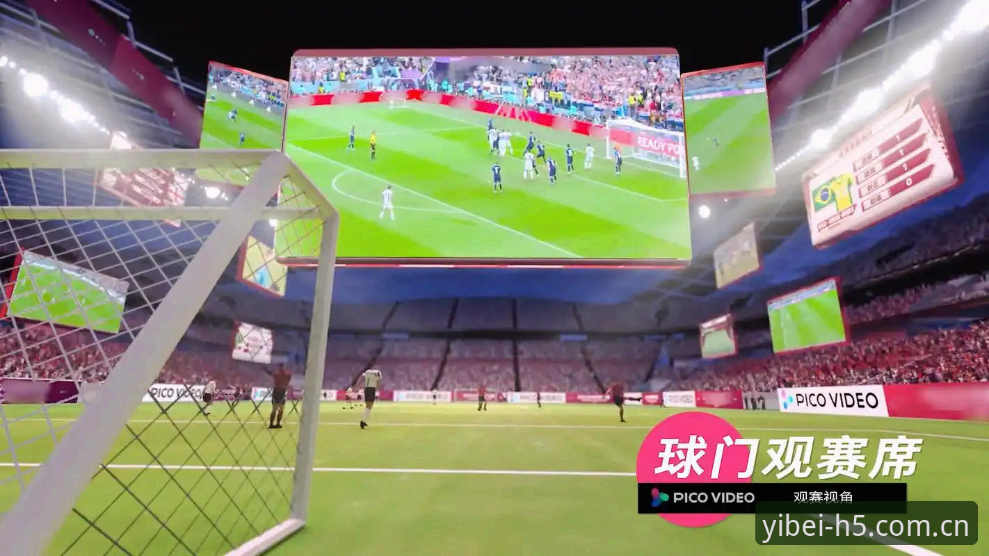 易倍体育平台2026版本登录注册完整指南：从入口选择到账户激活的全流程拆解