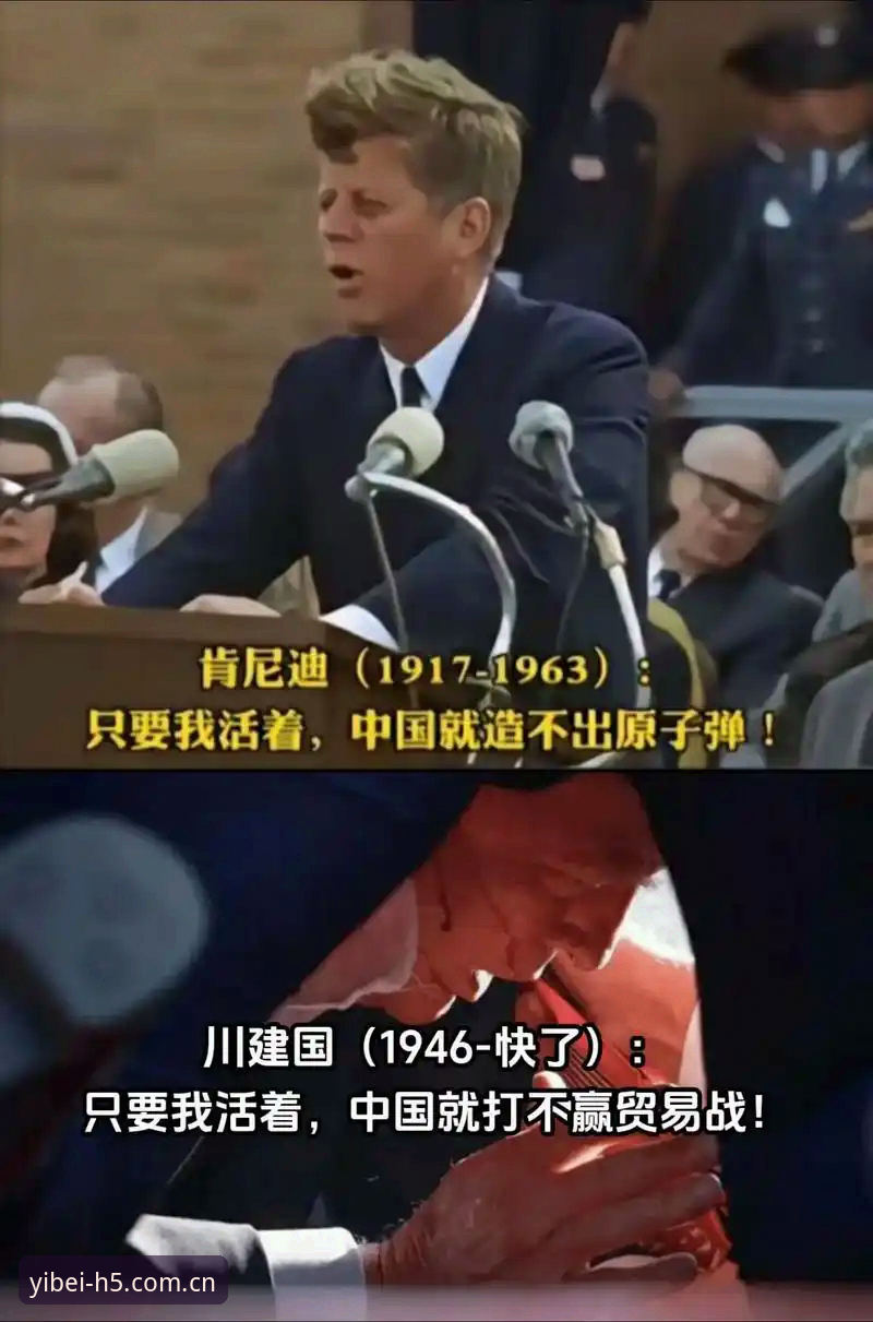 利物浦官方投票进行时雷·肯尼迪杀入第36位，背后故事比数字更有味